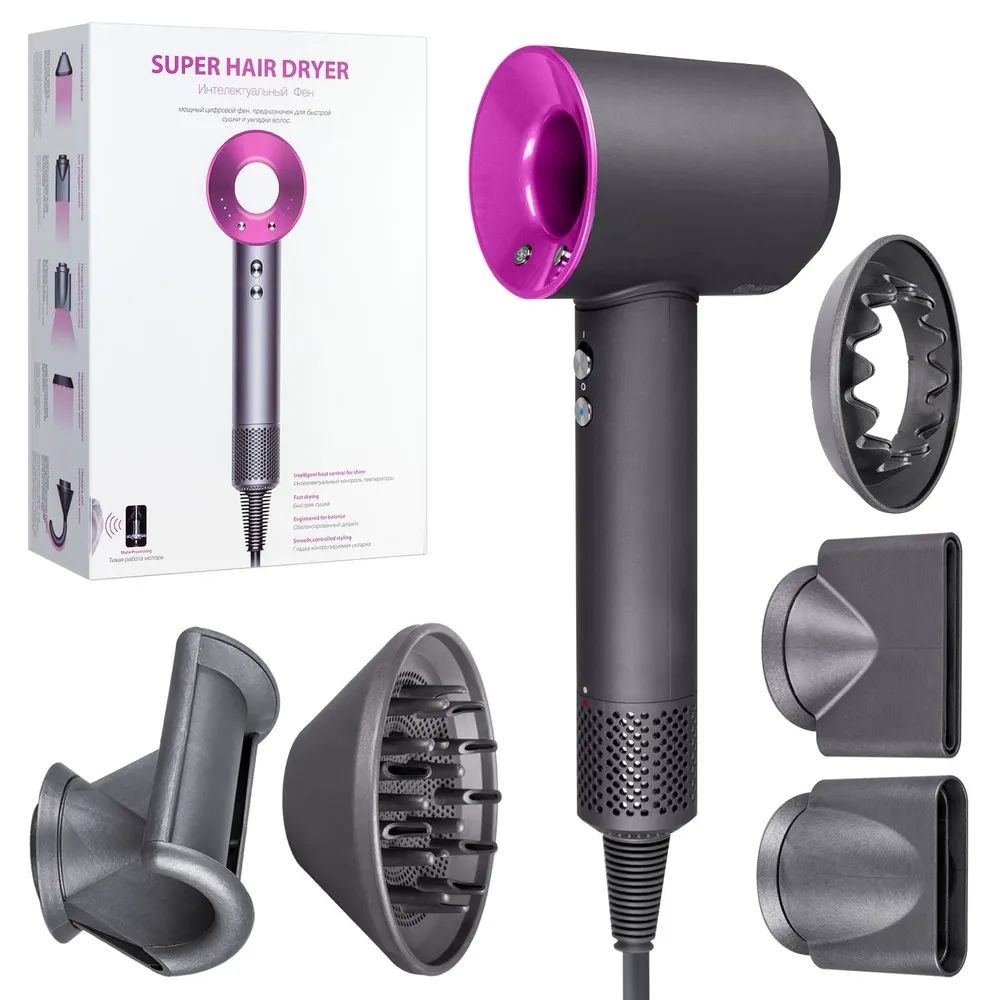 Профессиональный фен для волос Leafless Hair Drier