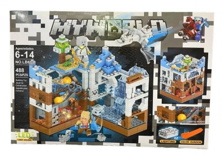 Конструктор LB608 488 pcs
