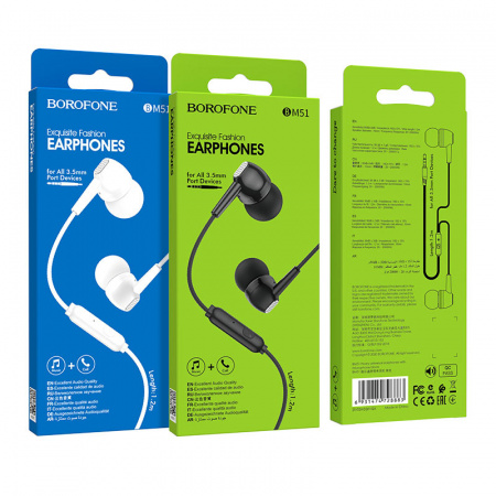 Проводные наушники BOROFONE BM51 Hoary, Jack 3.5mm, 1.2 м, Белый, управление одной кнопкой