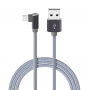 Кабель Borofone BX12 FreeJet USB - micro USB, 1 м серый