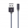 Кабель Borofone BX12 FreeJet, USB - USB Type-C, 1 м, серый