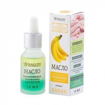 Укрепляющее масло для ногтей и кутикулы Банан SALON PROFESSIONAL 15 мл