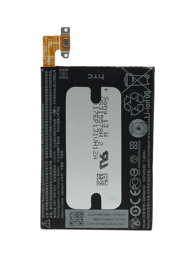 Аккумулятор для HTC M8 mini