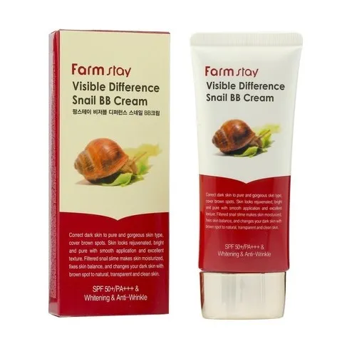 Восстанавливающий BB крем Farm Stay Visible Difference Snail BB Cream SPF 50+